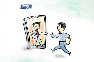 半岛平台官方网站下载手机版截图2